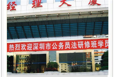 经理大厦玻璃黄瓜视频APP色版工程